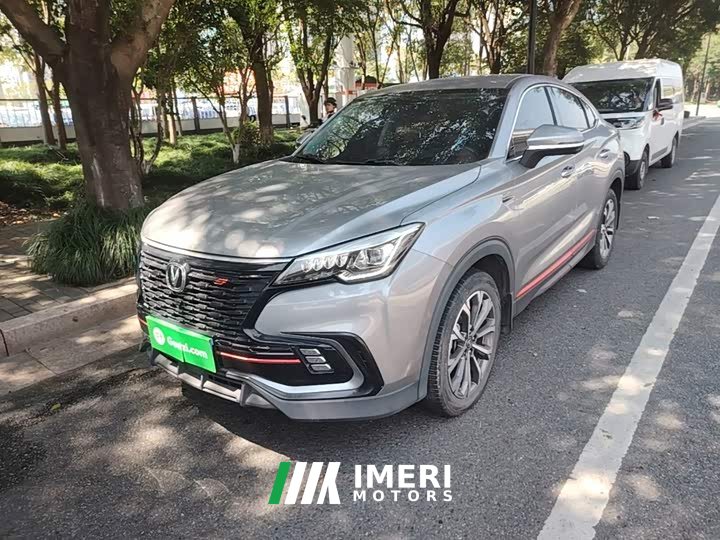 Changan CS85 COUPE 1.5T DCTLuxury Version