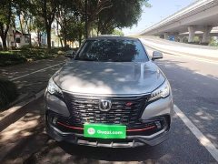 Changan CS85 COUPE 1.5T DCTLuxury Version - ფოტო 3
