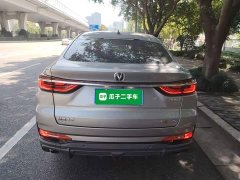 Changan CS85 COUPE 1.5T DCTLuxury Version - ფოტო 6