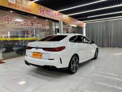 BMW 2 225i M - ფოტო 6