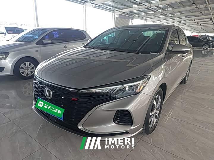 Changan PLUS NE 1.4T GDI DCTPremium Version