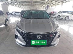 Changan PLUS NE 1.4T GDI DCTPremium Version - ფოტო 3