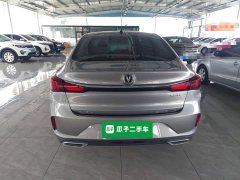 Changan PLUS NE 1.4T GDI DCTPremium Version - ფოტო 6