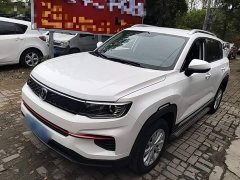 Changan CS35PLUS Edition 1.6L CVT Edition - ფოტო 2