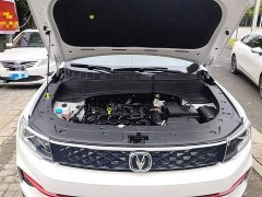 Changan CS35PLUS Edition 1.6L CVT Edition - ფოტო 20