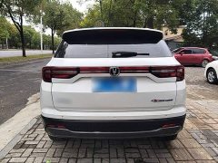 Changan CS35PLUS Edition 1.6L CVT Edition - ფოტო 6