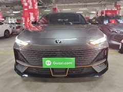 Changan UNI-V 1.5T Edition - ფოტო 3
