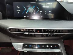 Changan PLUS NE 1.4T GDI DCTFlagship Edition - ფოტო 13