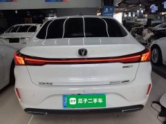 Changan PLUS NE 1.4T GDI DCTFlagship Edition - ფოტო 6