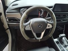 Changan CS75 Edition 280T DCTLuxury Version - ფოტო 11