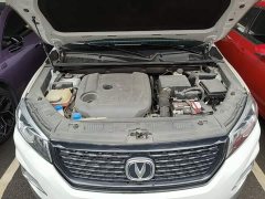 Changan CS75 Edition 280T DCTLuxury Version - ფოტო 20