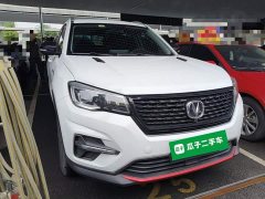 Changan CS75 Edition 280T DCTLuxury Version - ფოტო 4