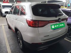 Changan CS75 Edition 280T DCTLuxury Version - ფოტო 5