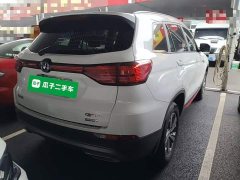Changan CS75 Edition 280T DCTLuxury Version - ფოტო 7