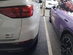 Changan CS75 Edition 280T DCTLuxury Version - ფოტო 8