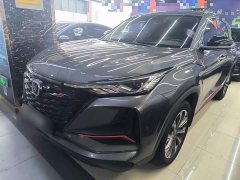 Changan CS75PLUS 2.0T Flagship Version - ფოტო 1