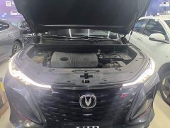 Changan CS75PLUS 2.0T Flagship Version - ფოტო 20