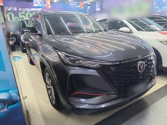 Changan CS75PLUS 2.0T Flagship Version - ფოტო 4