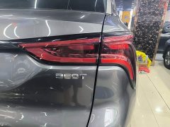 Changan CS75PLUS 2.0T Flagship Version - ფოტო 8