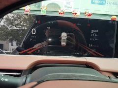 Changan CS75PLUS 1.5T Premium Version - ფოტო 12