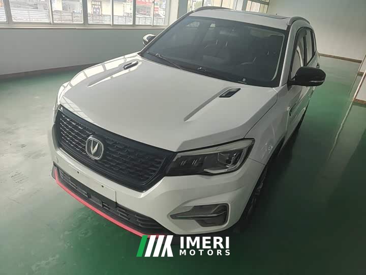 Changan CS75 Edition 280T DCTPremium Version