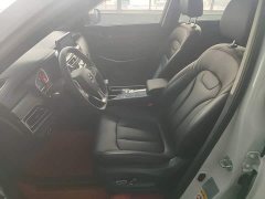 Changan CS75 Edition 280T DCTPremium Version - ფოტო 15