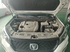 Changan CS75 Edition 280T DCTPremium Version - ფოტო 20