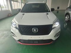 Changan CS75 Edition 280T DCTPremium Version - ფოტო 3