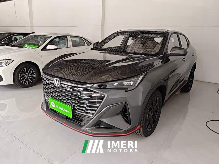 Changan X5 PLUS 1.5T PRO