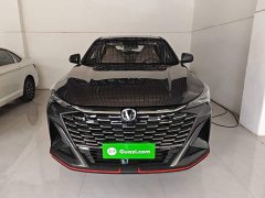 Changan X5 PLUS 1.5T PRO - ფოტო 3