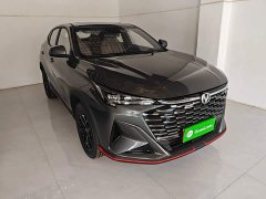 Changan X5 PLUS 1.5T PRO - ფოტო 4