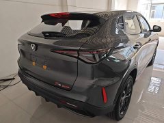 Changan X5 PLUS 1.5T PRO - ფოტო 6
