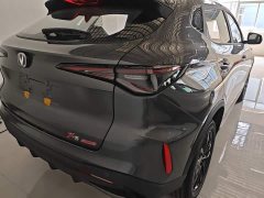 Changan X5 PLUS 1.5T PRO - ფოტო 8
