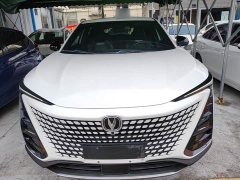 Changan UNI-T 1.5T Version - ფოტო 3