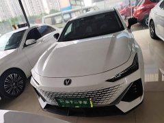 Changan UNI-V iDD 1.5T 113km Version - ფოტო 3