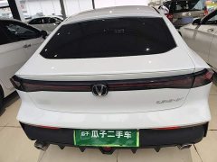 Changan UNI-V iDD 1.5T 113km Version - ფოტო 6