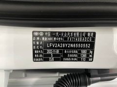 Audi A3 A3L Limousine 35 TFSI Fashion Version - ფოტო 4