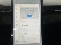 Xpeng G3 G3i 460N - ფოტო 12