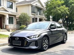 Chery 270T DCT J10 Edition - ფოტო 1
