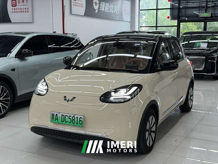 Wuling 333km