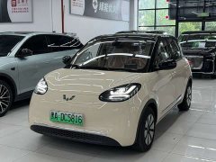 Wuling 333km - ფოტო 1
