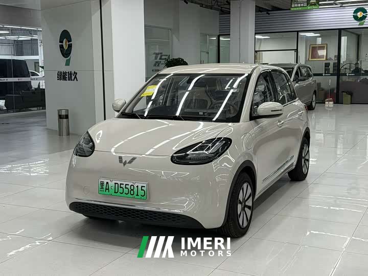 Wuling 333km - ავტომობილი ჩინეთიდან
