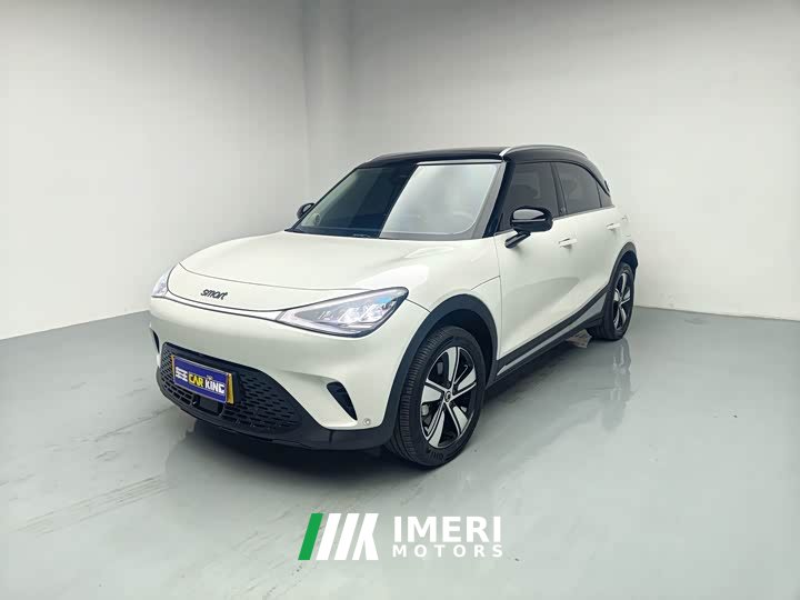 Wuling smart#1 Edition - ავტომობილი ჩინეთიდან