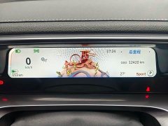 Wuling smart#1 Edition - ფოტო 11