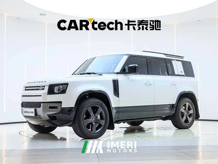 Land Rover 110 3.0T P400 X-DYNAMIC HSE - ავტომობილი ჩინეთიდან
