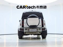 Land Rover 110 3.0T P400 X-DYNAMIC HSE - ფოტო 2