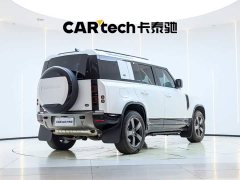 Land Rover 110 3.0T P400 X-DYNAMIC HSE - ფოტო 3