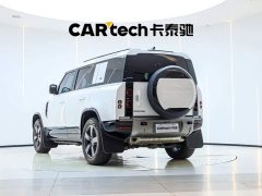 Land Rover 110 3.0T P400 X-DYNAMIC HSE - ფოტო 8