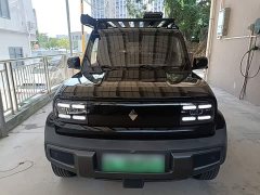 Baojun Flagship Edition - ფოტო 3