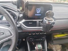 Baojun 510 1.5L CVT Version - ფოტო 10